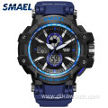 SMAEL Military Watch Digital Watches Men's Wristwatch Sport